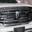 长城 GWM Tank 500 本地正式上市, 高端豪华七人座四驱SUV, 2.0L HEV涡轮增压油电系统, 单一车型售价32.9万