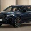 2025 Audi Q7 CKD版正式开放预购, 搭载3.0L V6 TFSI涡轮引擎与S line套件, 5月正式发布, 预估价46.9万到48.9万之间