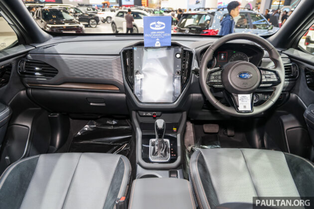 2026 Subaru Forester 正式开卖, 仅一个版本, 售价22.15万