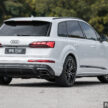 图集：2025 Audi Q7 S line 3.0 TFSI quattro 实拍！第一款在东南亚和大马本地组装的 Audi 车型，售RM462,422