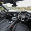 图集：2025 Audi Q7 S line 3.0 TFSI quattro 实拍！第一款在东南亚和大马本地组装的 Audi 车型，售RM462,422