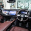 2025 smart #5 我国规格确认, 续航里程最长590公里, 15分钟充电至80%, 最快3.8秒破百, 搭载 Sennheiser 音响系统