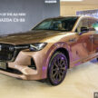 2025 Mazda CX-80 2.5G PHEV AWD 本地发布, 搭载2.5L PHEV混动系统, 综合油耗1.6L/100km, 售价33.16万令吉