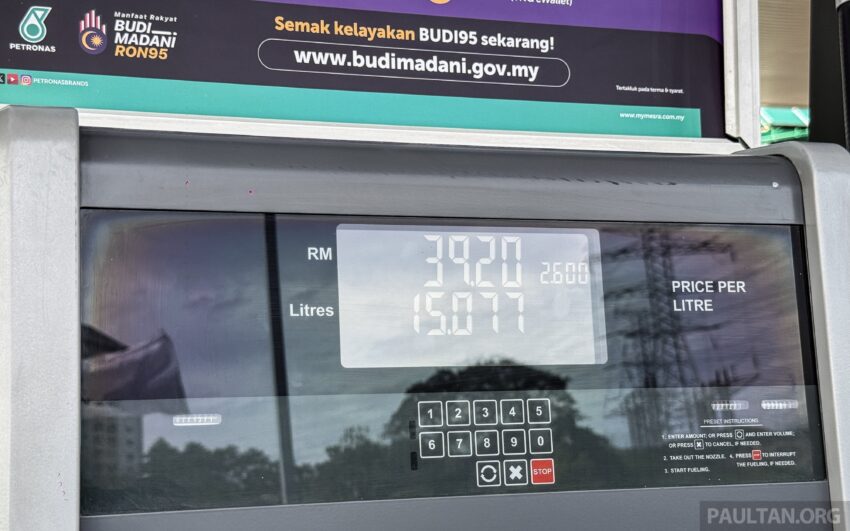 BUDI95: 油泵显示RM2.60售价, 对比 Petronas, Shell, BHPetrol, Petron 与 Caltex 各家油站的添油收据详情 309419
