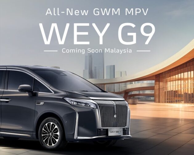 原厂发预告确认, GWM WEY 80 本地更名为 WEY G9, 将在近期正式发布! 搭载1.5L涡轮引擎+马达组成PHEV混动系统