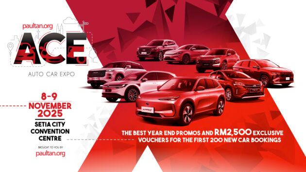 ACE 2025 将在11月8日至9日, 于 Setia City Convention Centre 正式开幕, 获享各种购车优惠, 礼券还有幸运抽奖!