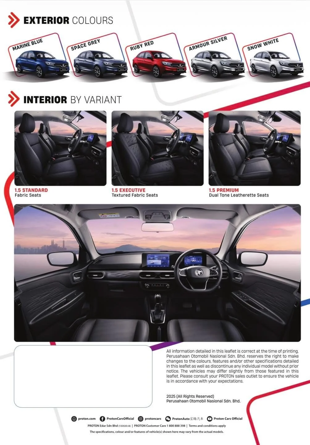 2026 Proton Saga MC3 全系规格配备对比！带你快速了解 Standard、Executive 与 Premium 三种等级的主要差异