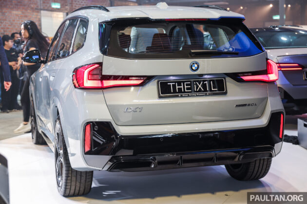 2026 BMW iX1 eDrive20L M Sport 长轴版纯电SUV正式发布, 中国进口, 空间更宽裕, 续航里程433公里, 预估价25.5万