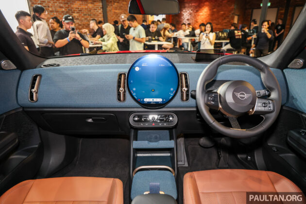 2026 MINI Countryman S Fiery Stallion Edition 正式发布, 配合农历马年限量销售18辆, 2.0L涡轮引擎, 售价26.1万