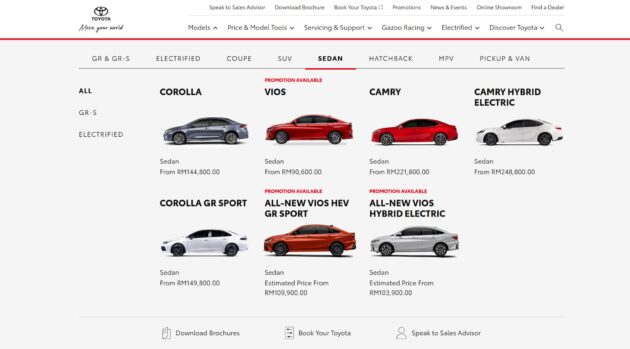 Toyota Vios HEV 油电混动版已亮相我国官网, 同时提供标准版与 GR Sport 版本, 预估价从10.4万起, 近期内发布?