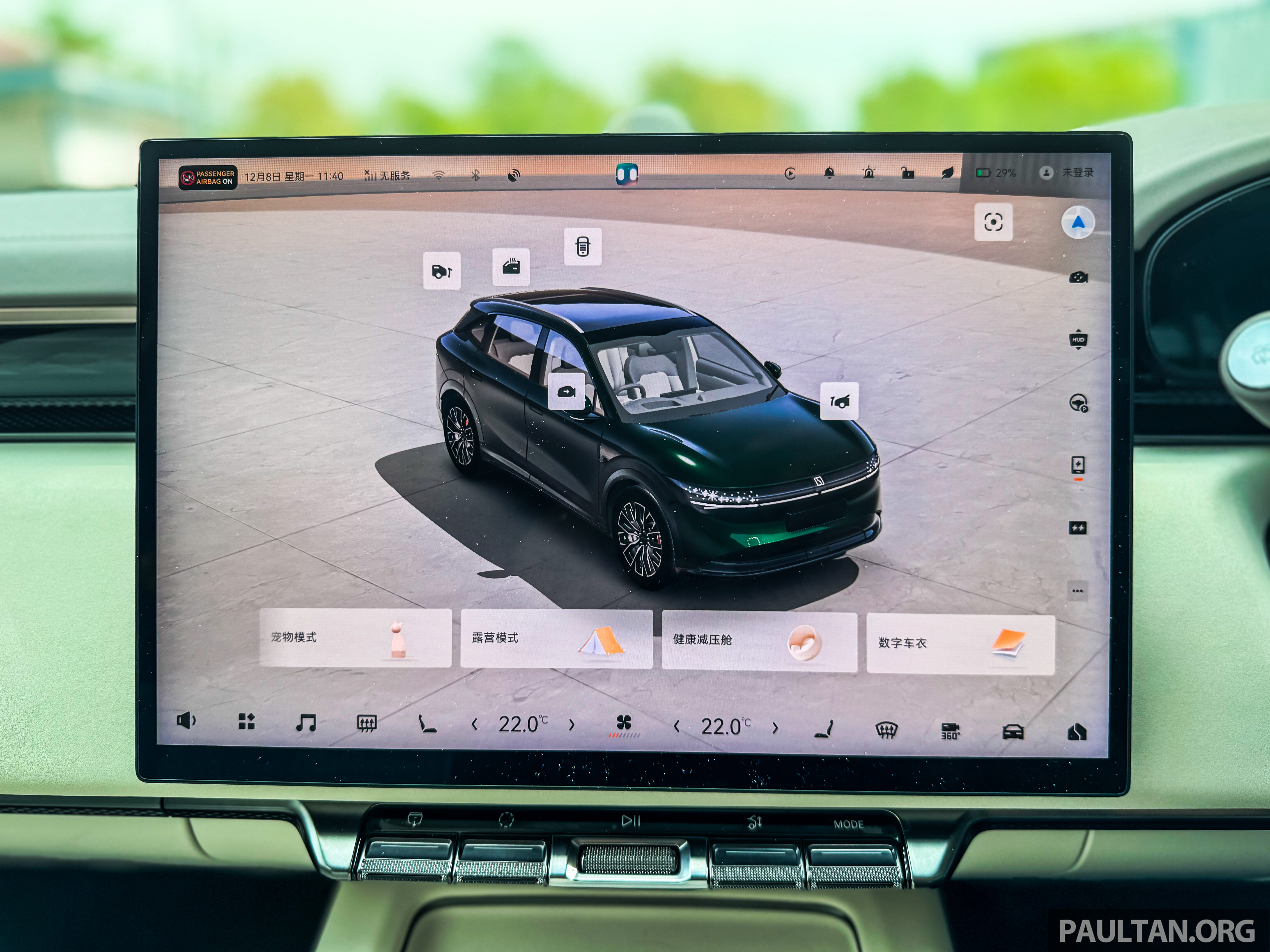 试驾：Zeekr 7X AWD Performance！高级感拉满全能选手