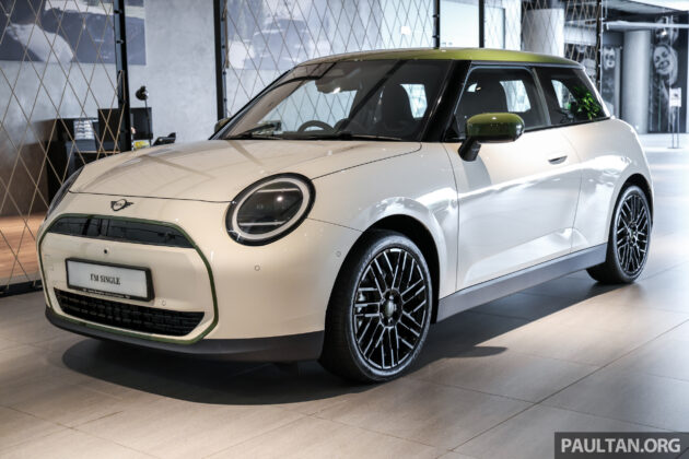 2026 MINI Paul Smith Edition 限量版新车实拍, 与英国知名设计师Paul Smith合作, 续航里程402公里, 售价22.2万起