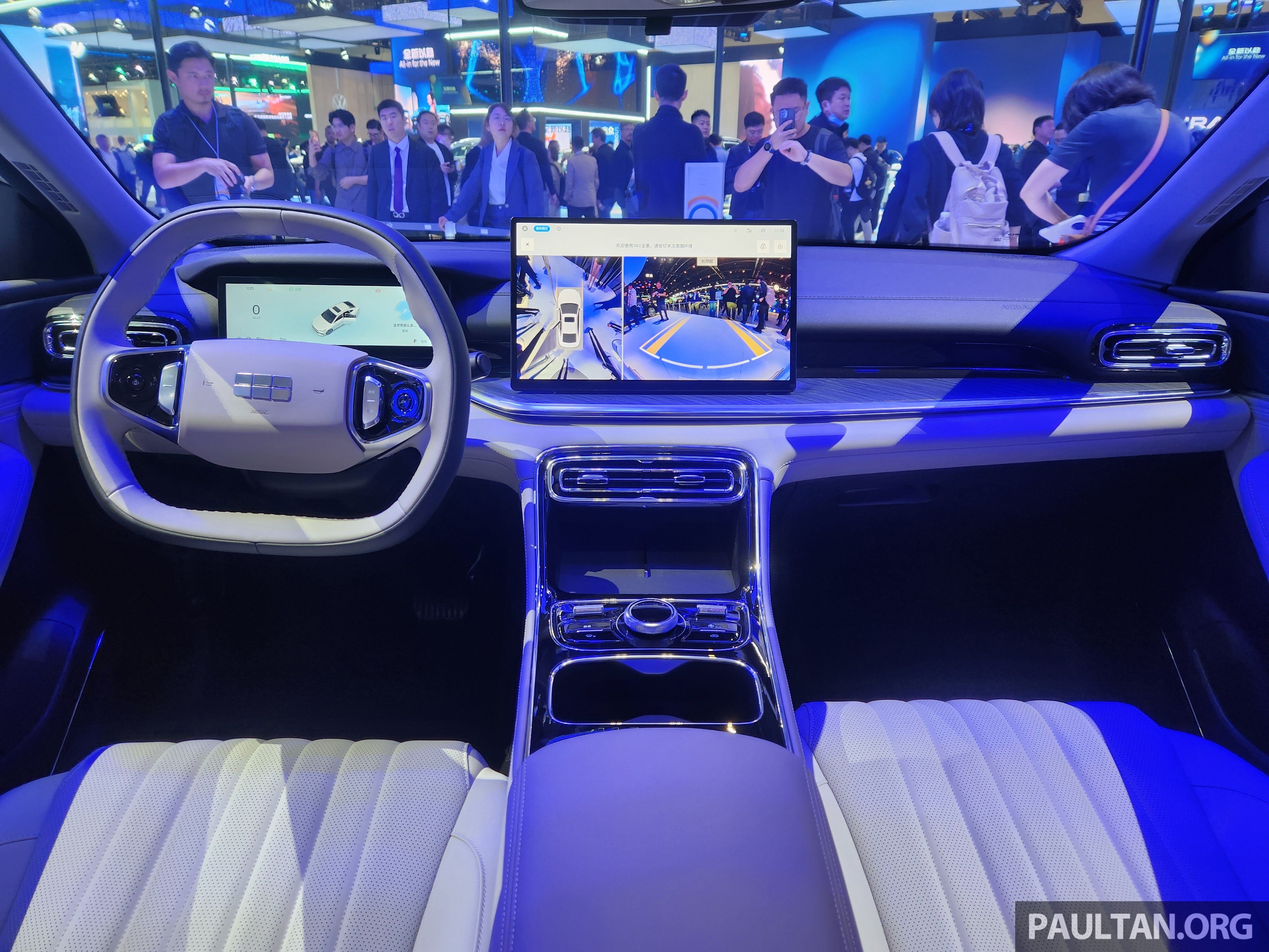 吉利银行星耀6 EF北京车展登场！吉利帝豪 PHEV 原型，或成下一代 Proton S70 及未来的 Proton eMas Sedan