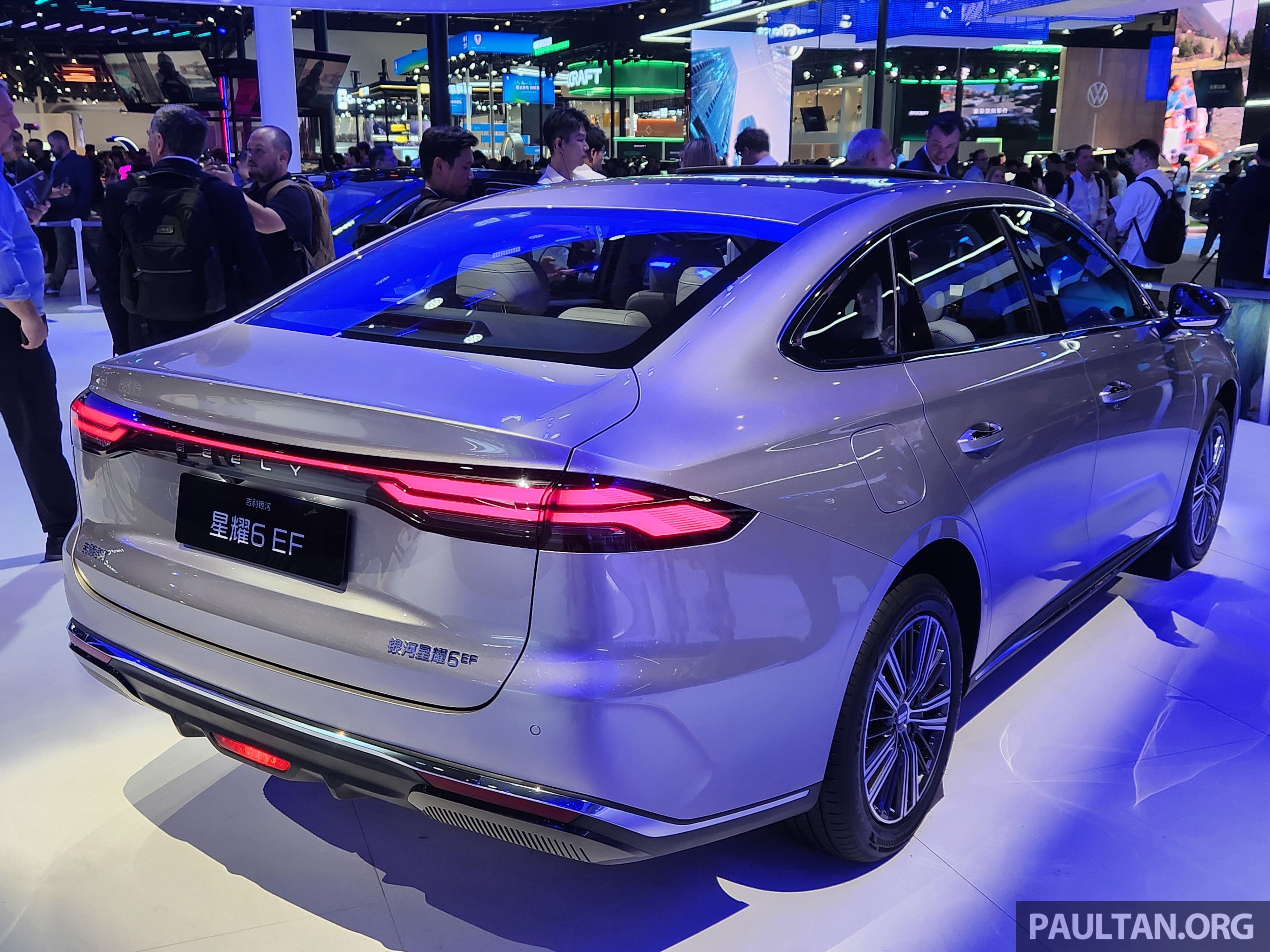 吉利银行星耀6 EF北京车展登场！吉利帝豪 PHEV 原型，或成下一代 Proton S70 及未来的 Proton eMas Sedan