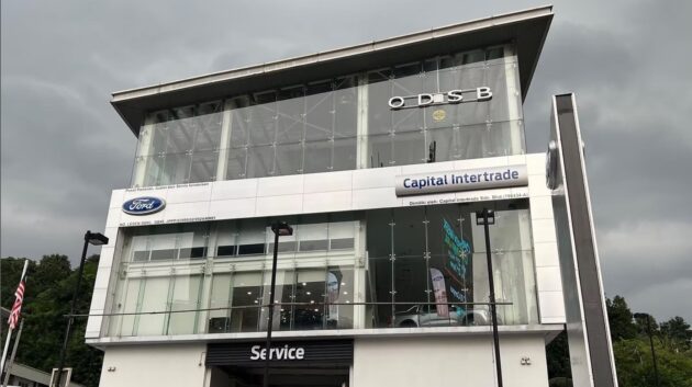 评估后认为不具备长续发展潜力, Capital Intertrade 宣布从7月31日起结束与 Ford 合作关系, 不再代理销售 Ford 新车