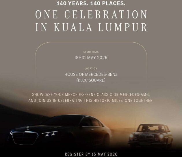 原厂发预告, 小改款 Mercedes-Benz S-Class 月底上市?