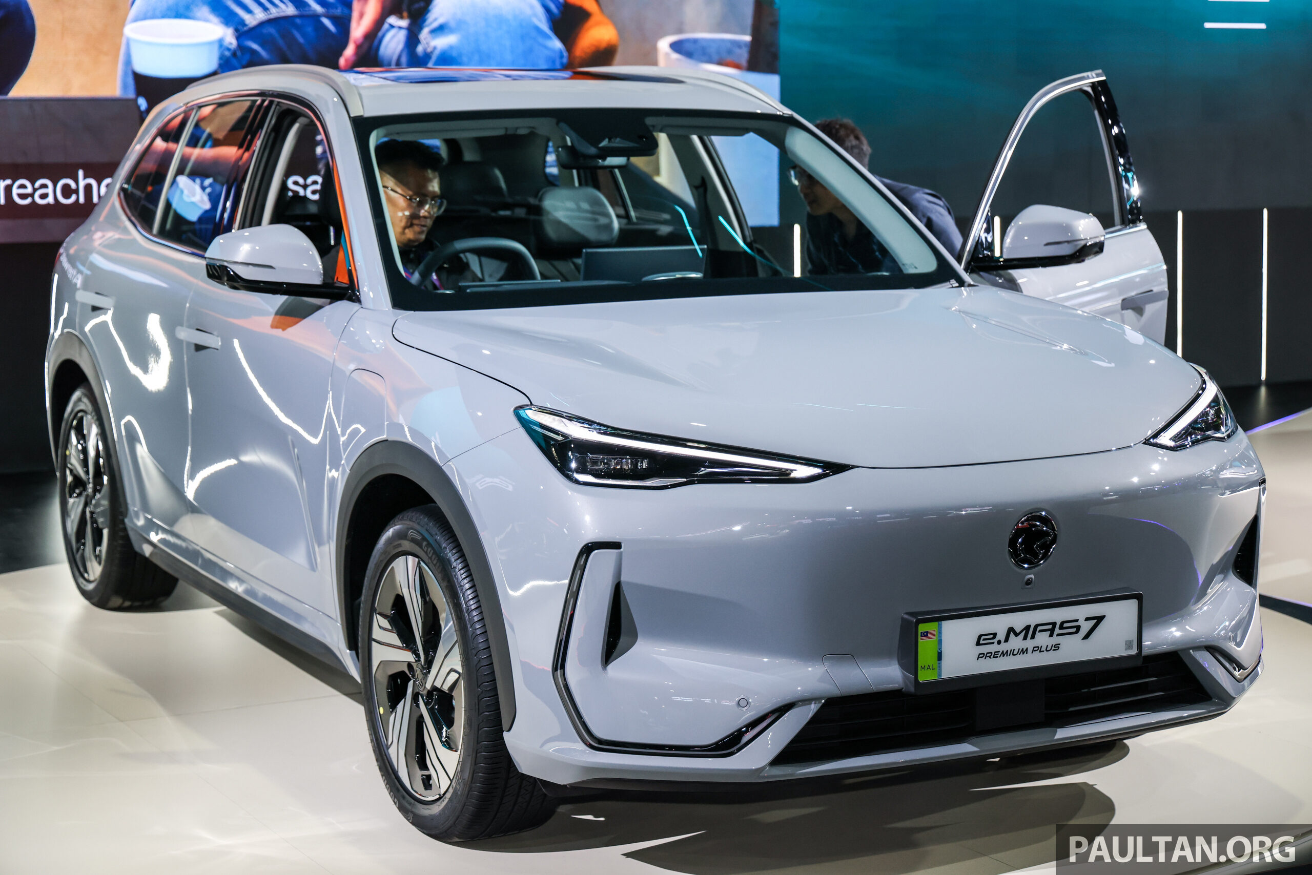2027吉利银河E5小改款申报图曝光！外型微调、尺寸加大、动力升级；Proton eMas 7 的双生车改为后轮驱动？