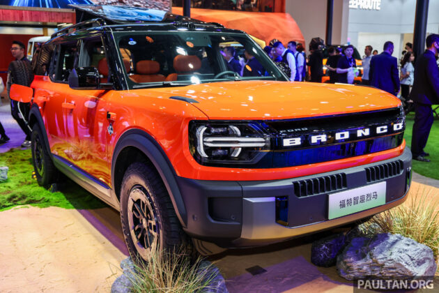 不满与中国企业合作，美国政府要求 Ford 切断与吉利汽车、比亚迪及宁德时代关系；Ford 反呛称”只为博取新闻头条”