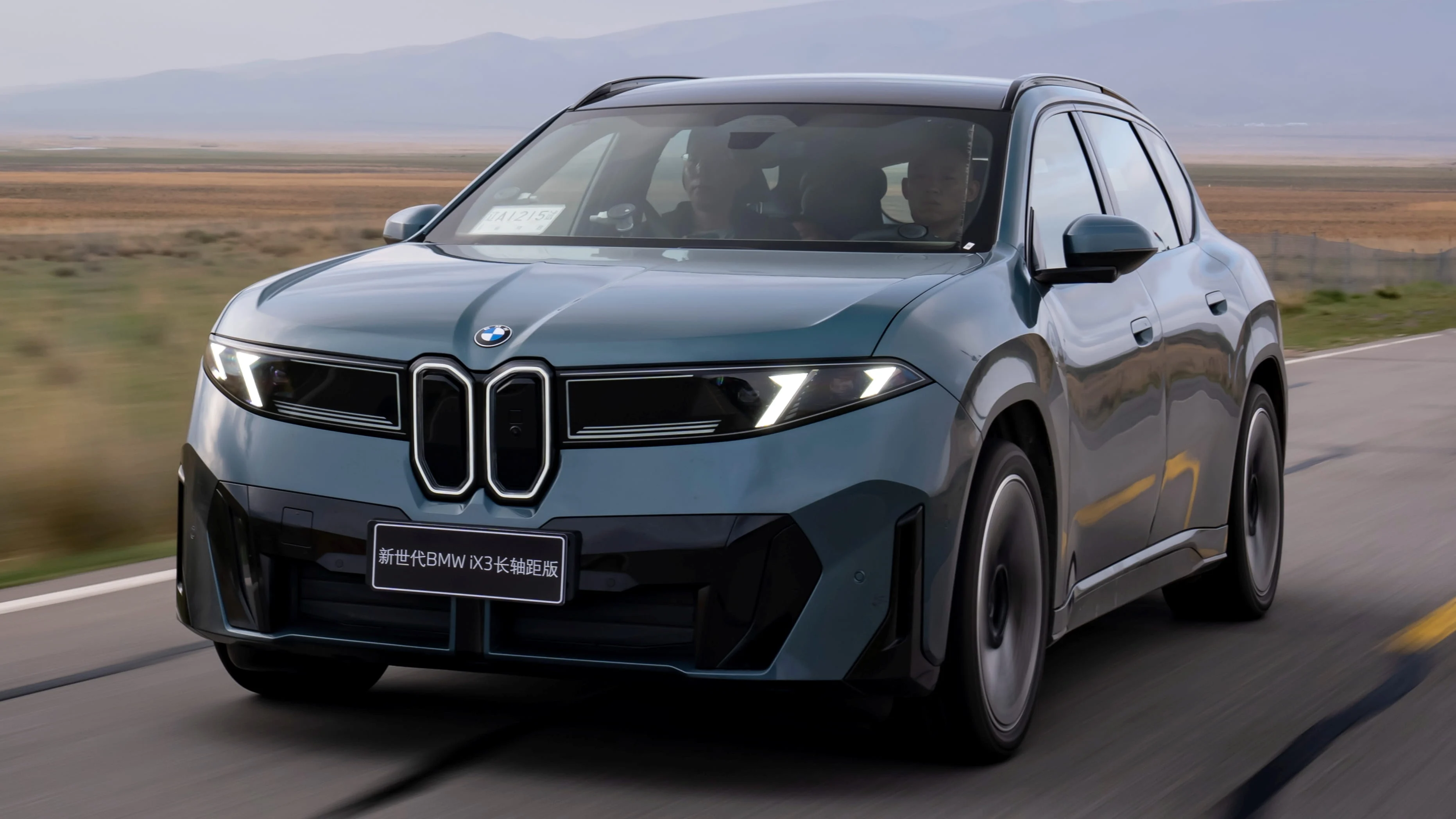 Neue Klasse 新世代首款量产纯电动 SUV,2026 BMW iX3 确认8月6日于大马发布!中国进口长轴距版 iX3 L 率先登场?