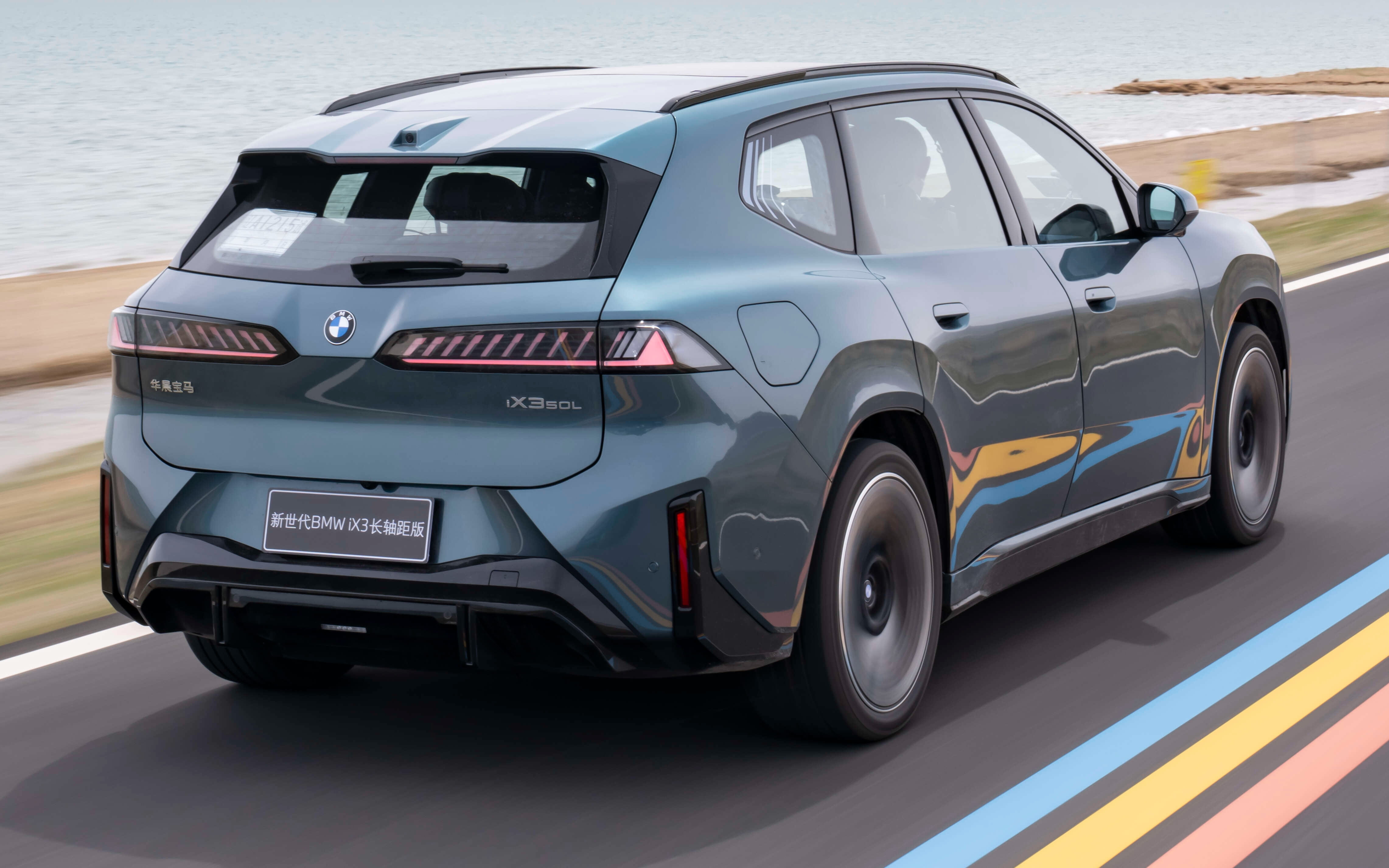 Neue Klasse 新世代首款量产纯电动 SUV,2026 BMW iX3 确认8月6日于大马发布!中国进口长轴距版 iX3 L 率先登场?