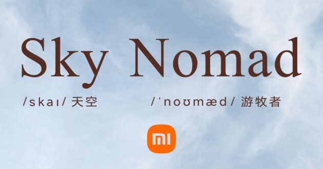 小米正式宣布成立新子品牌 SkyNomad, 寓意天空、游牧者, 新品牌将专注增程式油电混动车, 首款产品N90即将发布