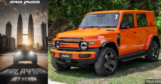 原厂预告 iCaur V23 纯电SUV CKD本地组装版即将发布