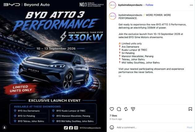 2026 BYD Atto 3 Performance 预告本月10日正式发布, 四驱性能版只需3.9秒破百, 续航里程470公里, 代理商称限量供应!