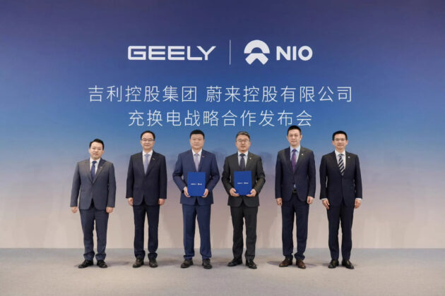 吉利入股蔚来能源30%！双方交叉持股，联手打造换电生态