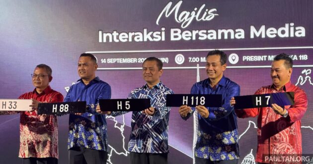 H 系列车牌刷新我国记录! JPJ 陆路交通局宣布 H 1 车牌成交价高达1,077万令吉, 全系列车牌累计为该局获利9,120万令吉