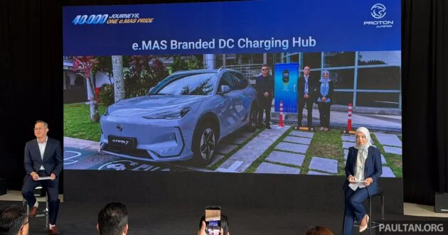 Proton eMAS 新能源车已累计交付4万辆新车, 预告年底即将推出 Proton eMAS 公共DC快充充电网络, 车主将可享有优惠