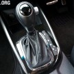 Kia Forte Koup – Full Test Drive Review