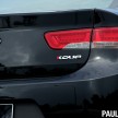 Kia Forte Koup – Full Test Drive Review