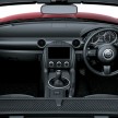 Mazda MX-5 upgraded and now being sold in Japan