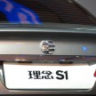 GALLERY: New Li Nian Everus S1 is the old Honda City