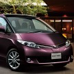Toyota Estima MPV gets a new facelift for 2012