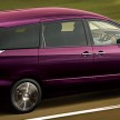 Toyota Estima MPV gets a new facelift for 2012