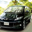 Toyota Estima MPV gets a new facelift for 2012