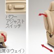 Toyota Estima MPV gets a new facelift for 2012