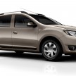 Dacia Logan MCV – large estate with a small price