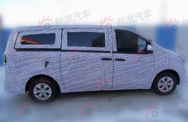 maxus mpv d