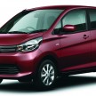 Nissan Dayz, Mitsubishi eK – jointly-developed minicar