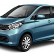 Nissan Dayz, Mitsubishi eK – jointly-developed minicar