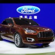 Ford Escort Concept – new compact sedan for China