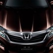 Shanghai 2013: Honda Crider production car debuts