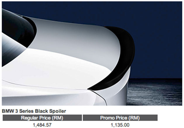f30-spoiler