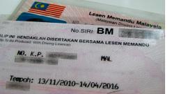 driving licence