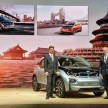 LIVE GALLERY: Production BMW i3 electric car unveiled in Beijing, London and New York