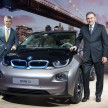BMW i3 official debut – full details on BMW’s new EV
