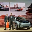 BMW i3 official debut – full details on BMW’s new EV