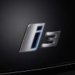 BMW i3 official debut – full details on BMW’s new EV